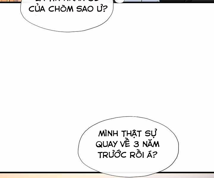 Mẹ Tôi Là Chòm Sao Bảo Hộ Chapter 1 - Trang 126