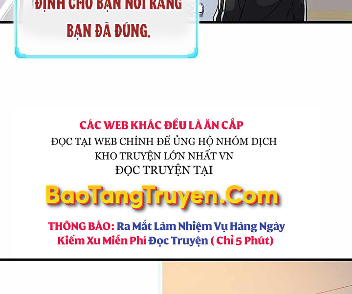 Mẹ Tôi Là Chòm Sao Bảo Hộ Chapter 1 - Trang 124