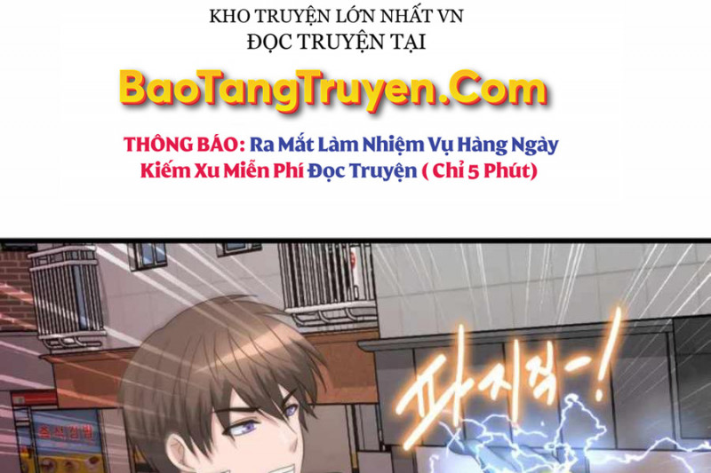 Mẹ Tôi Là Chòm Sao Bảo Hộ Chapter 4 - Trang 130