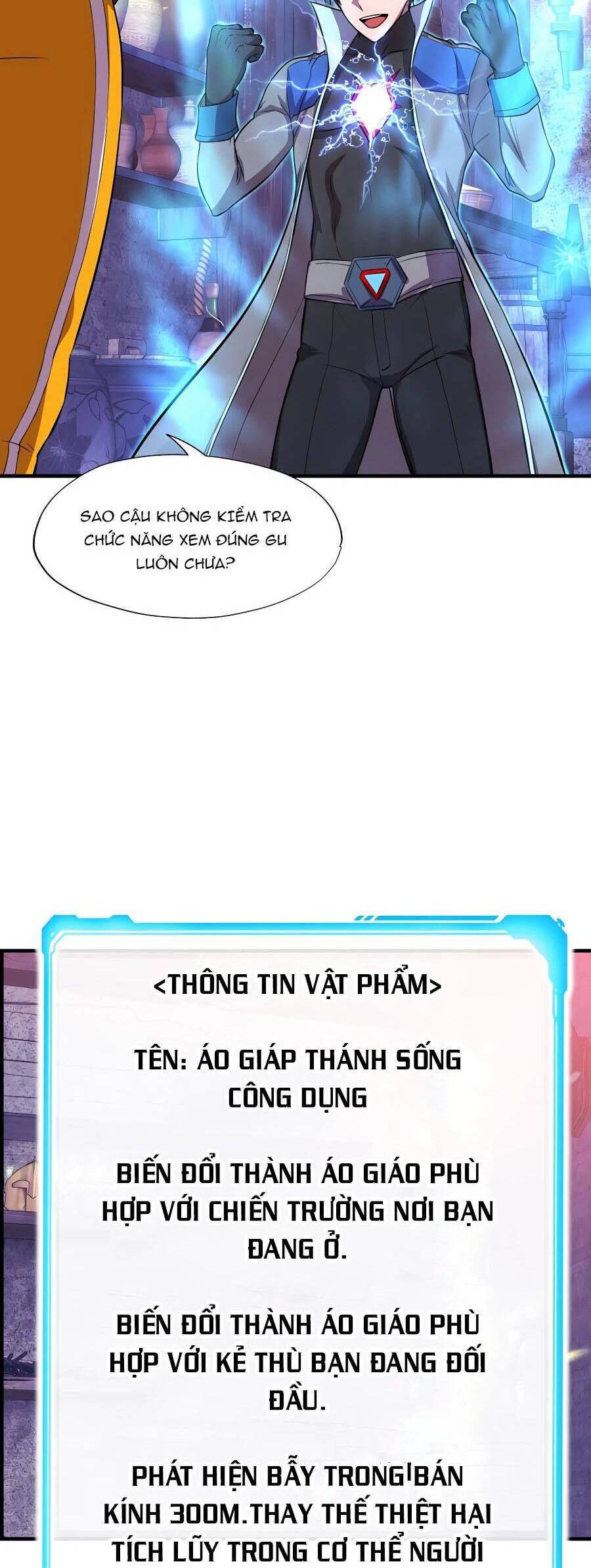 Mẹ Tôi Là Chòm Sao Bảo Hộ Chapter 40 - Trang 2