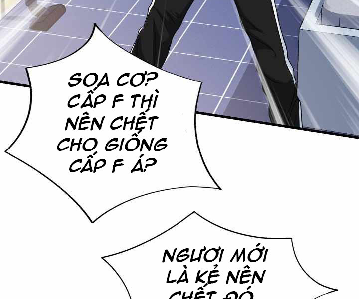 Mẹ Tôi Là Chòm Sao Bảo Hộ Chapter 1 - Trang 136