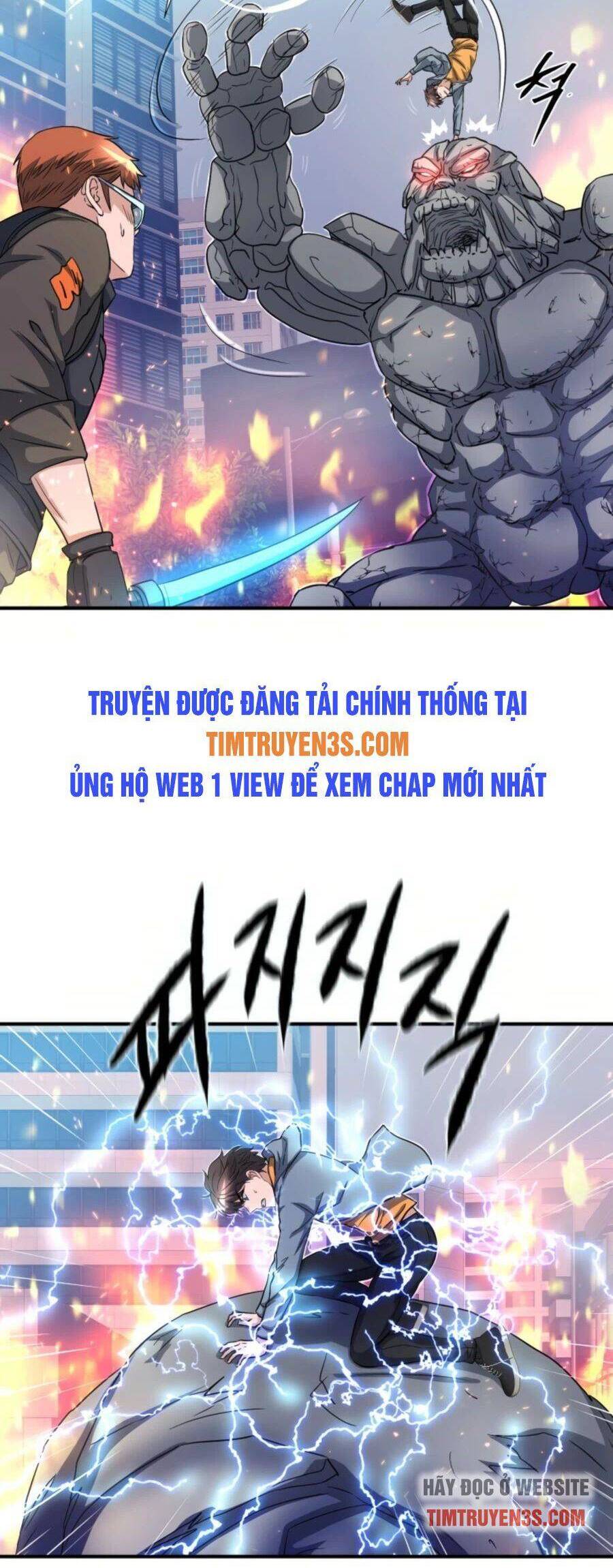 Mẹ Tôi Là Chòm Sao Bảo Hộ Chapter 28 - Trang 14