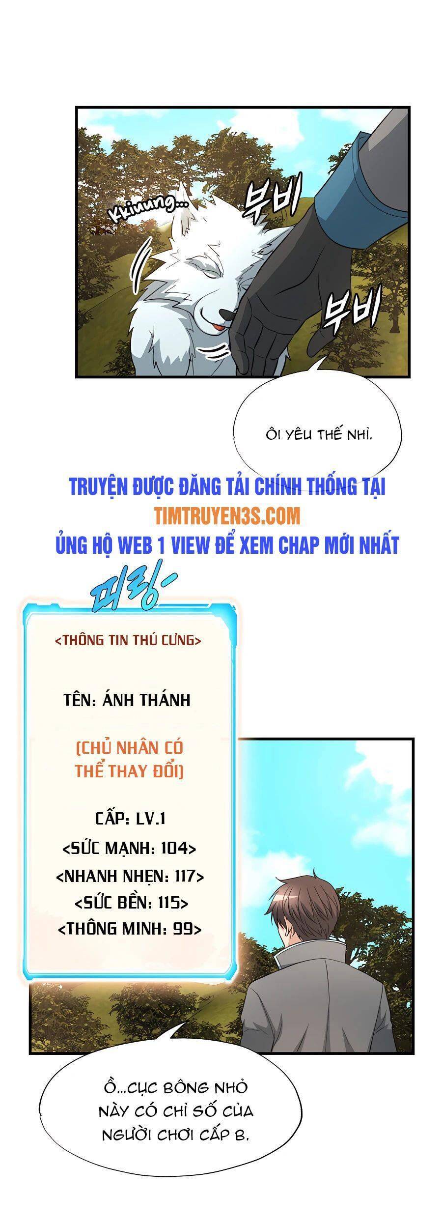 Mẹ Tôi Là Chòm Sao Bảo Hộ Chapter 42 - Trang 10