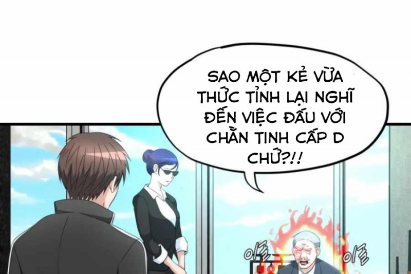 Mẹ Tôi Là Chòm Sao Bảo Hộ Chapter 5 - Trang 6