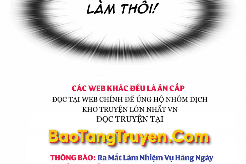 Mẹ Tôi Là Chòm Sao Bảo Hộ Chapter 7 - Trang 150