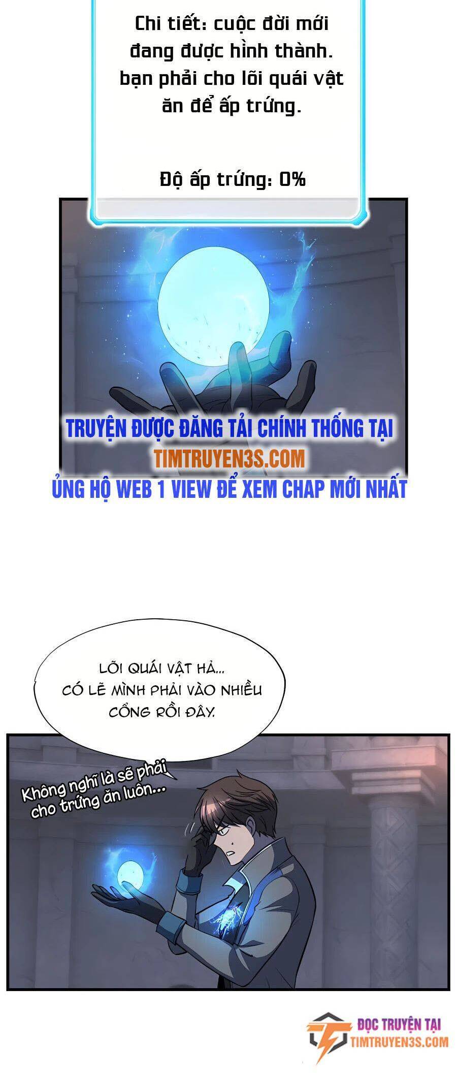 Mẹ Tôi Là Chòm Sao Bảo Hộ Chapter 41 - Trang 26