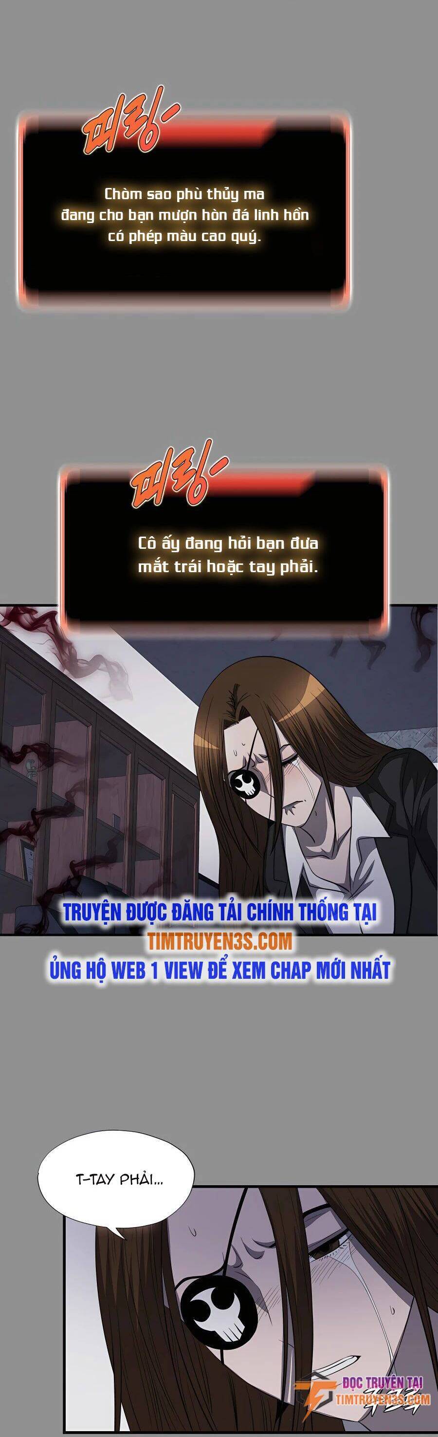 Mẹ Tôi Là Chòm Sao Bảo Hộ Chapter 46 - Trang 23