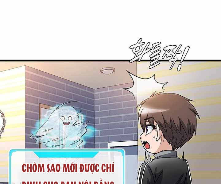 Mẹ Tôi Là Chòm Sao Bảo Hộ Chapter 1 - Trang 123