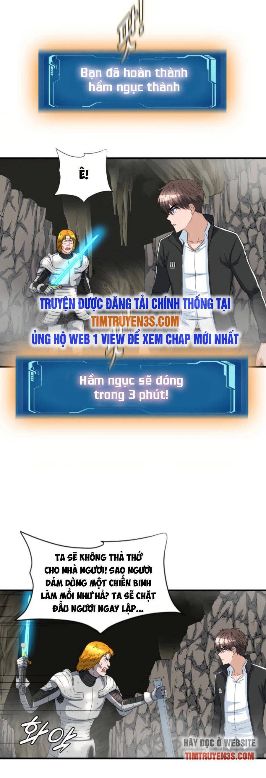 Mẹ Tôi Là Chòm Sao Bảo Hộ Chapter 26 - Trang 20