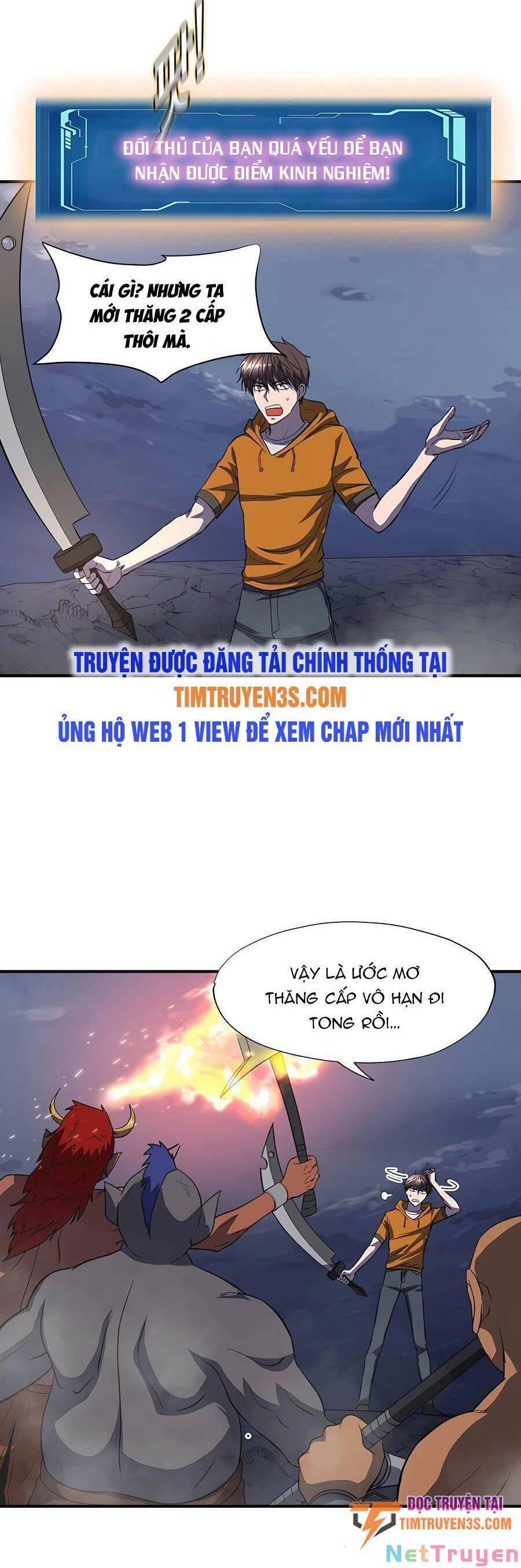 Mẹ Tôi Là Chòm Sao Bảo Hộ Chapter 43 - Trang 21