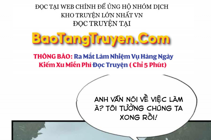 Mẹ Tôi Là Chòm Sao Bảo Hộ Chapter 7 - Trang 113