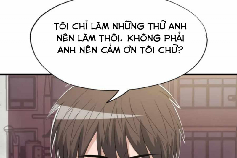 Mẹ Tôi Là Chòm Sao Bảo Hộ Chapter 4 - Trang 4