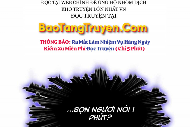 Mẹ Tôi Là Chòm Sao Bảo Hộ Chapter 9 - Trang 171