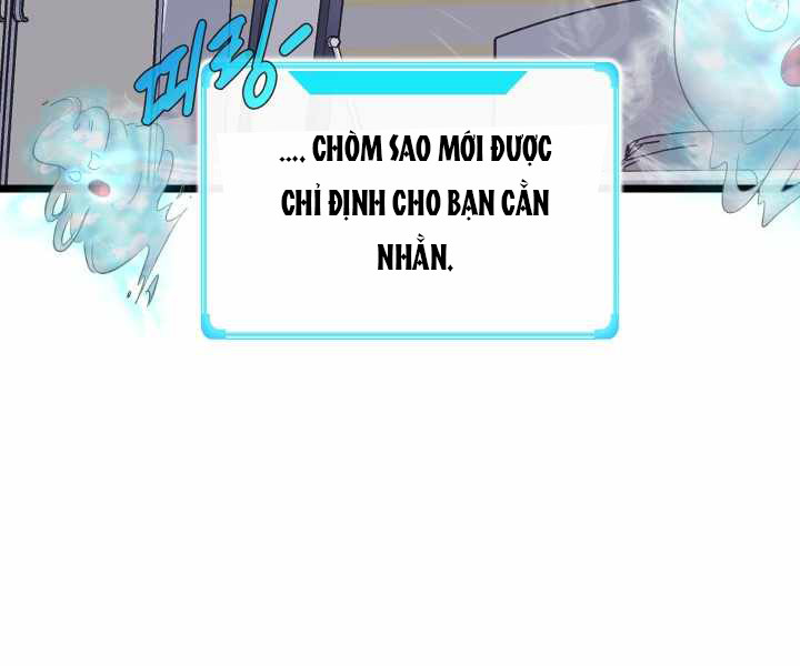 Mẹ Tôi Là Chòm Sao Bảo Hộ Chapter 1 - Trang 151