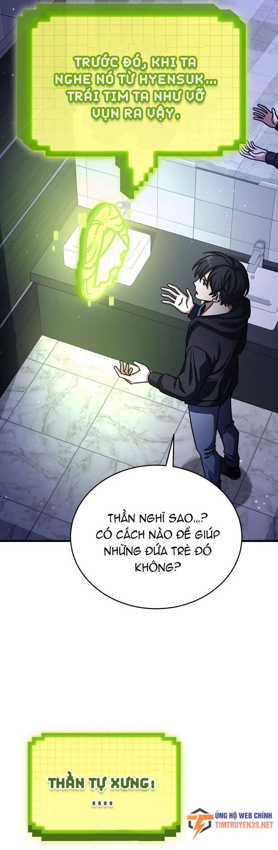 Mẹ Tôi Là Chòm Sao Bảo Hộ Chapter 53 - Trang 7