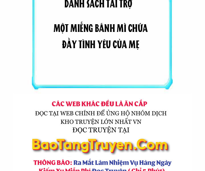 Mẹ Tôi Là Chòm Sao Bảo Hộ Chapter 1 - Trang 216