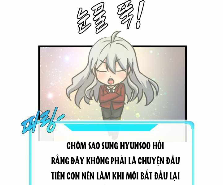 Mẹ Tôi Là Chòm Sao Bảo Hộ Chapter 1 - Trang 238