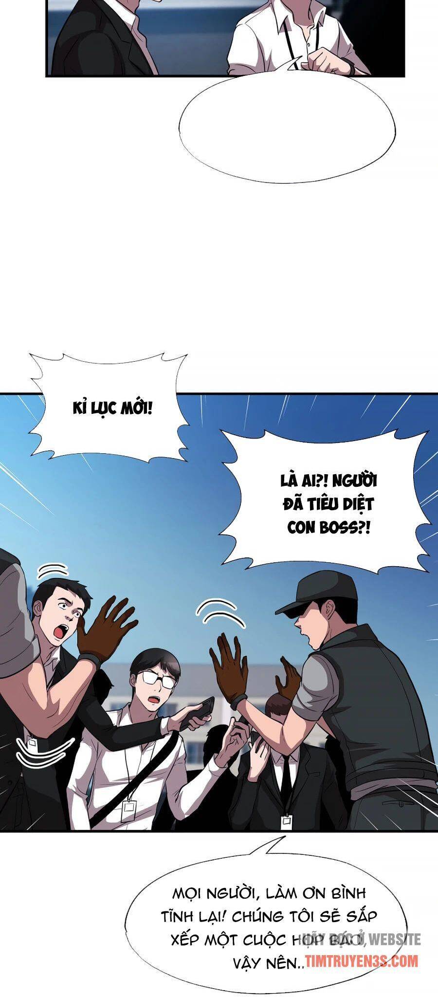 Mẹ Tôi Là Chòm Sao Bảo Hộ Chapter 35 - Trang 43