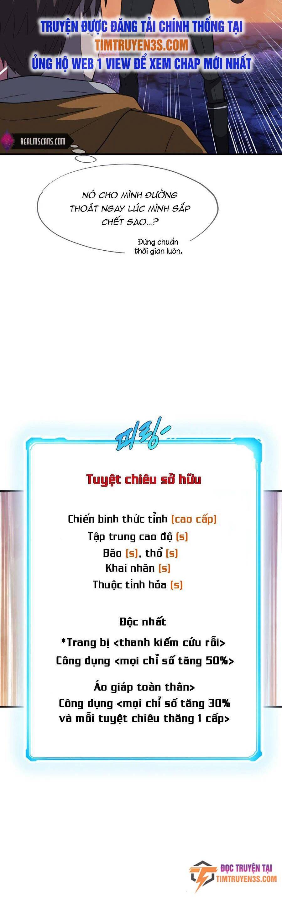 Mẹ Tôi Là Chòm Sao Bảo Hộ Chapter 44 - Trang 39