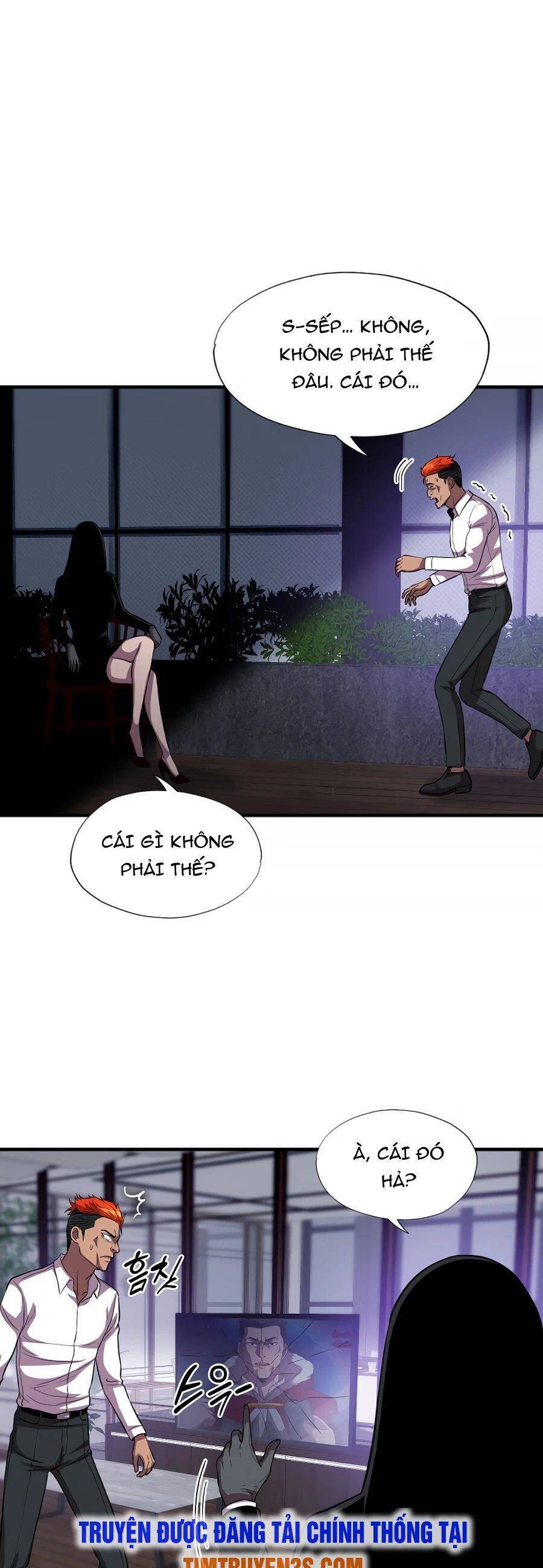 Mẹ Tôi Là Chòm Sao Bảo Hộ Chapter 36 - Trang 17