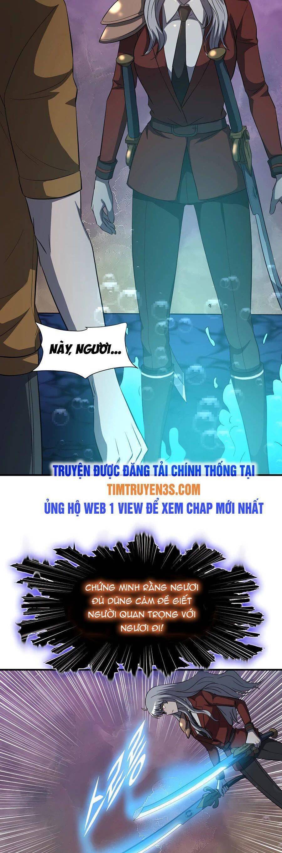 Mẹ Tôi Là Chòm Sao Bảo Hộ Chapter 43 - Trang 51