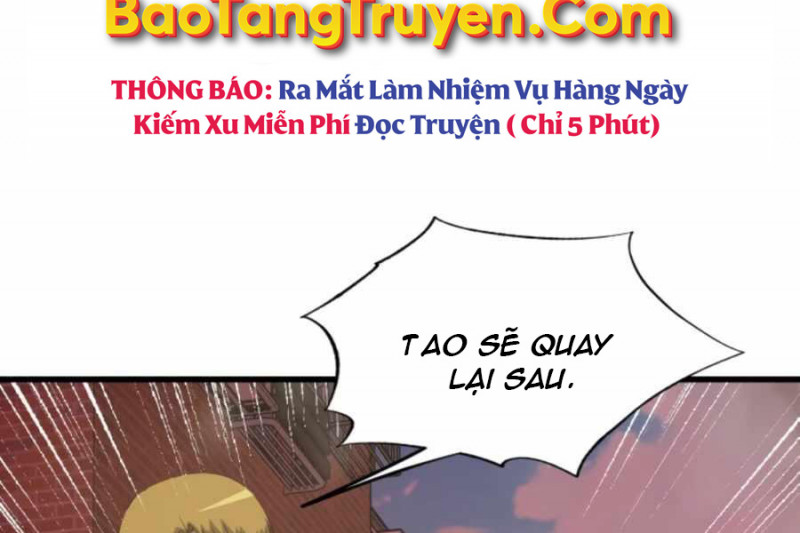 Mẹ Tôi Là Chòm Sao Bảo Hộ Chapter 4 - Trang 42