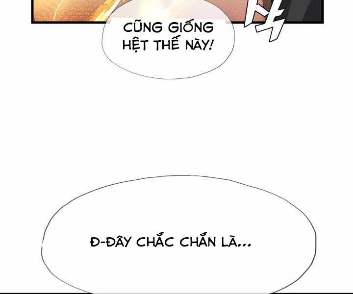 Mẹ Tôi Là Chòm Sao Bảo Hộ Chapter 1 - Trang 218