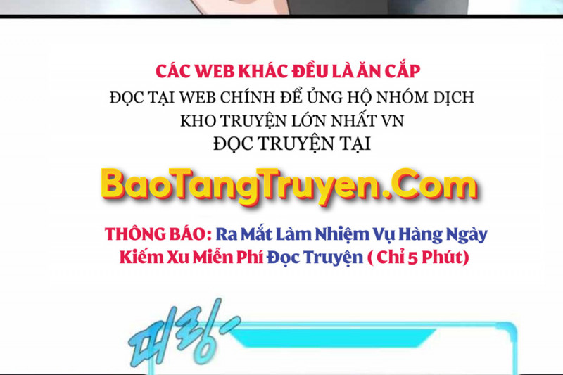 Mẹ Tôi Là Chòm Sao Bảo Hộ Chapter 2 - Trang 126