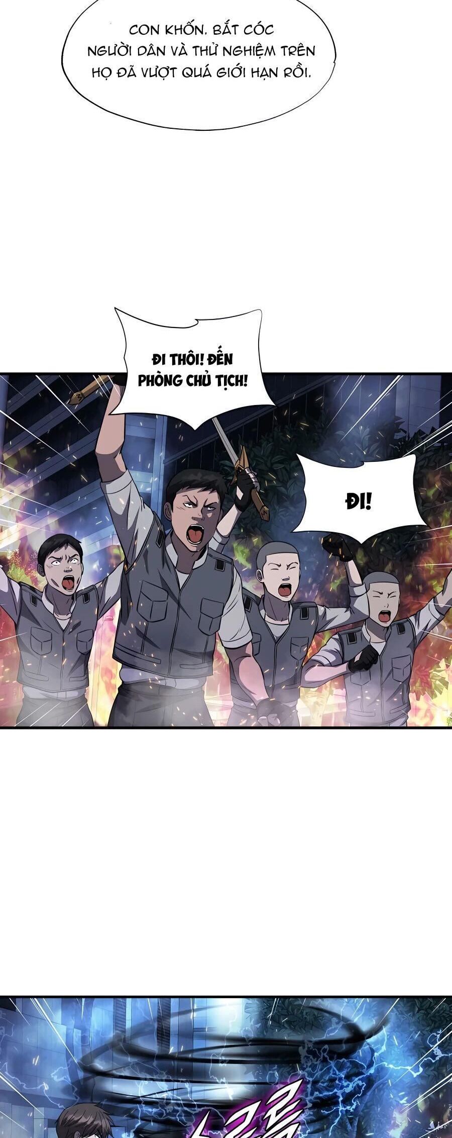 Mẹ Tôi Là Chòm Sao Bảo Hộ Chapter 49 - Trang 7