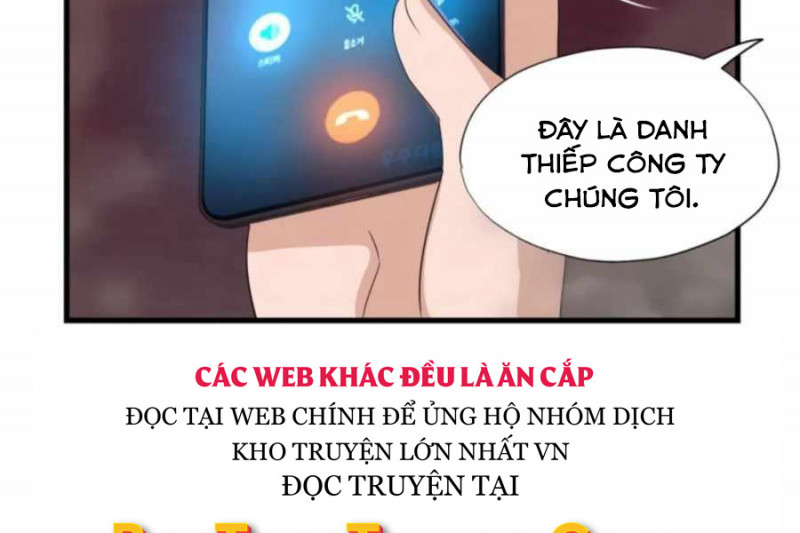 Mẹ Tôi Là Chòm Sao Bảo Hộ Chapter 4 - Trang 21