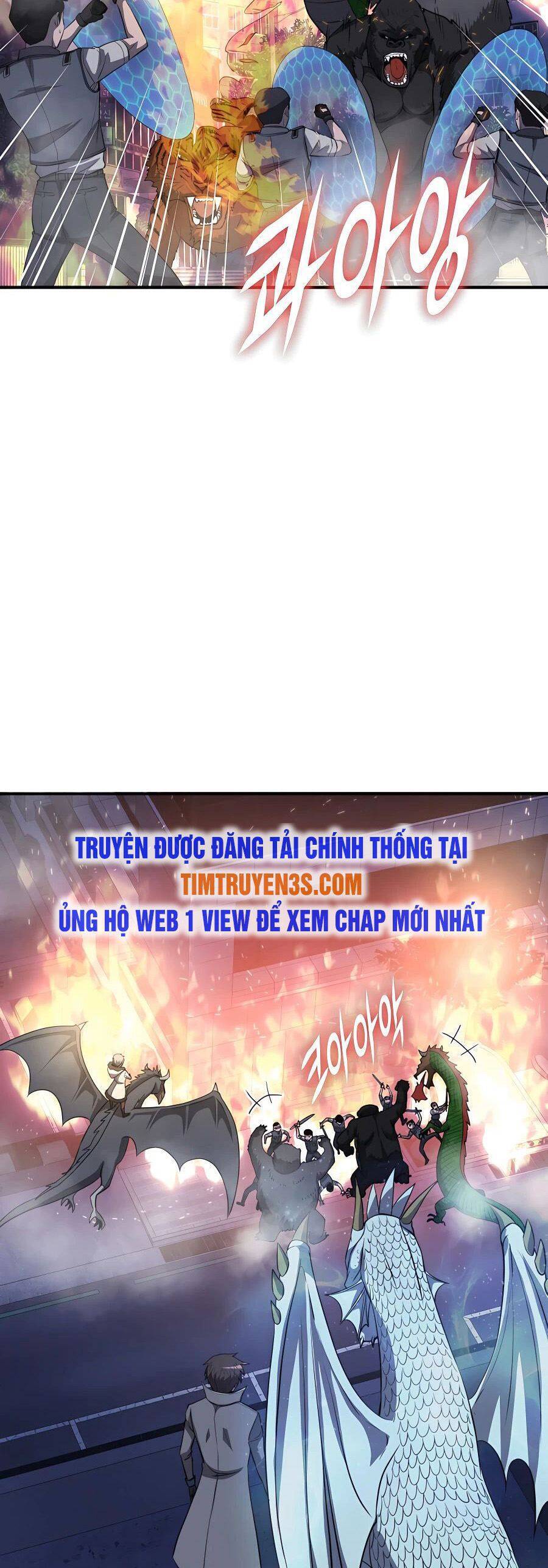 Mẹ Tôi Là Chòm Sao Bảo Hộ Chapter 47 - Trang 2