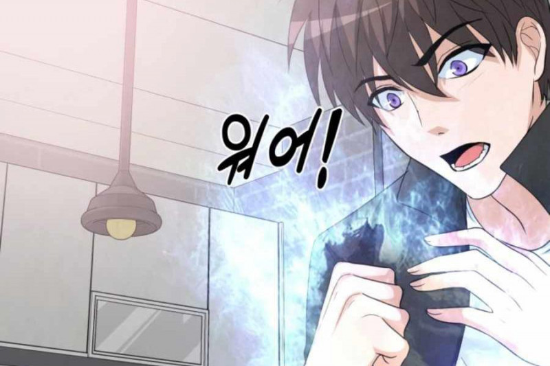 Mẹ Tôi Là Chòm Sao Bảo Hộ Chapter 2 - Trang 128