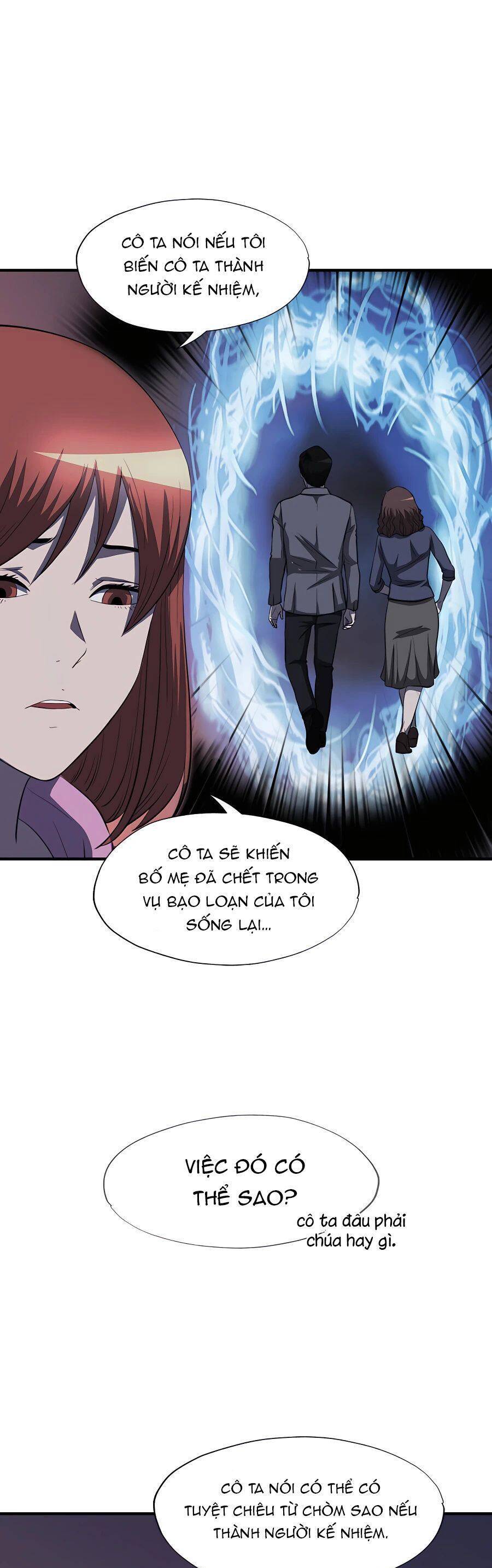 Mẹ Tôi Là Chòm Sao Bảo Hộ Chapter 47 - Trang 11