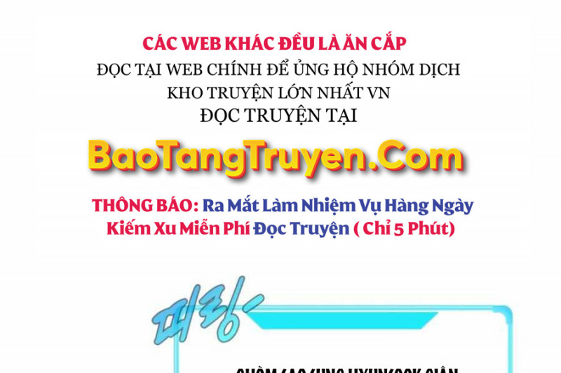 Mẹ Tôi Là Chòm Sao Bảo Hộ Chapter 2 - Trang 193