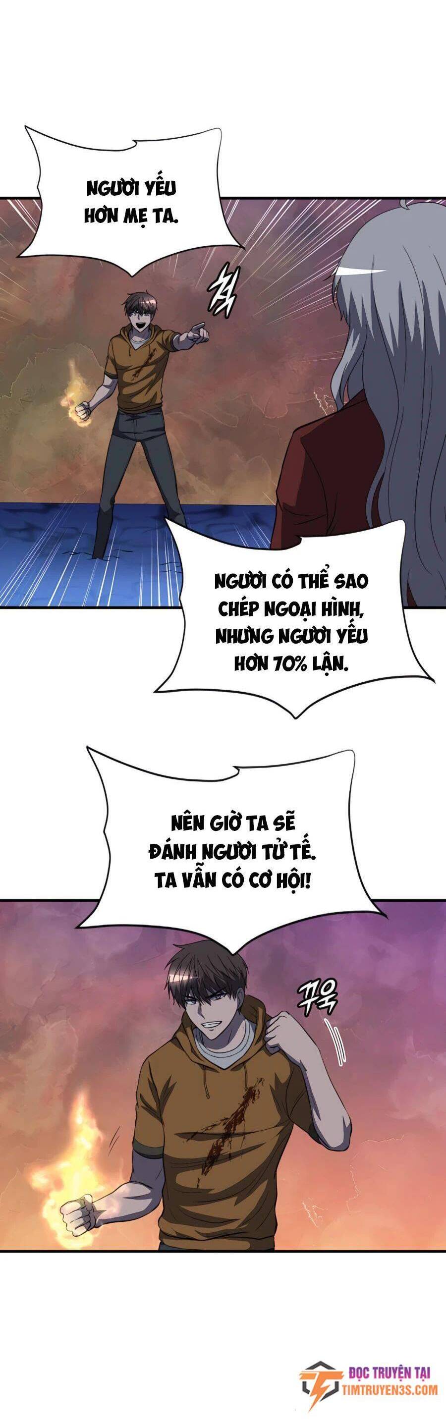 Mẹ Tôi Là Chòm Sao Bảo Hộ Chapter 44 - Trang 11