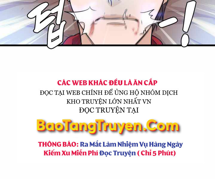 Mẹ Tôi Là Chòm Sao Bảo Hộ Chapter 1 - Trang 66