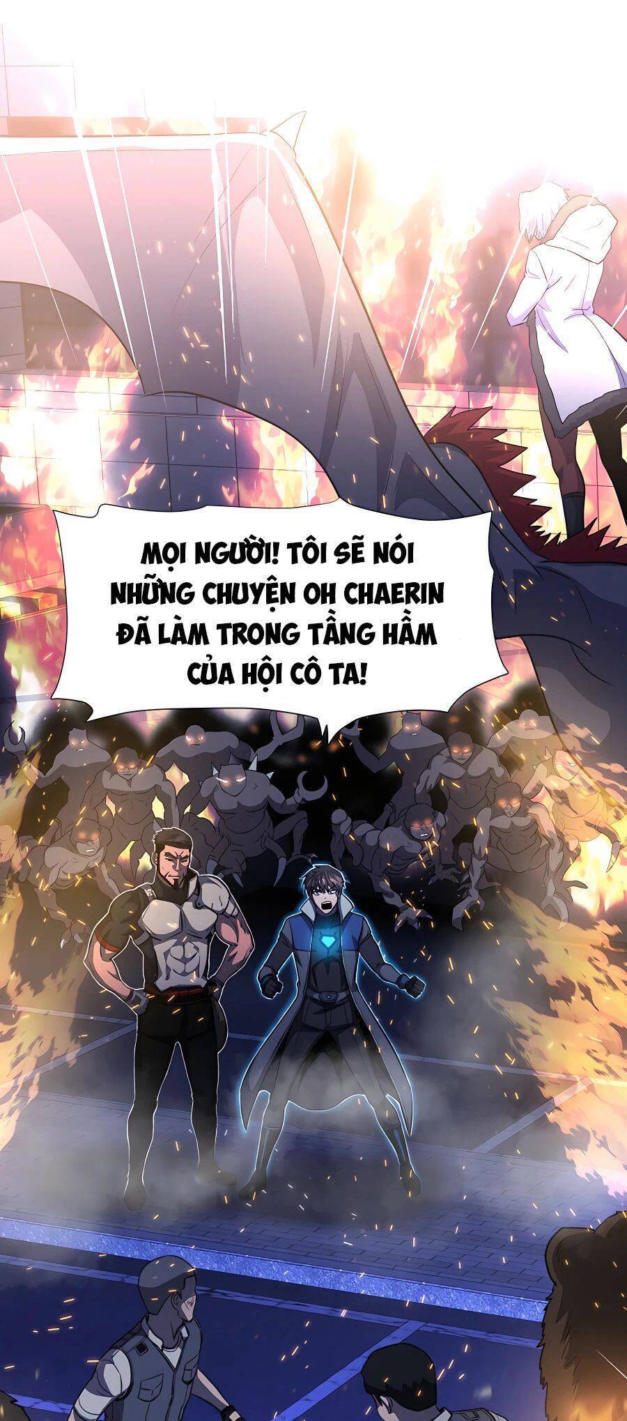 Mẹ Tôi Là Chòm Sao Bảo Hộ Chapter 48 - Trang 47