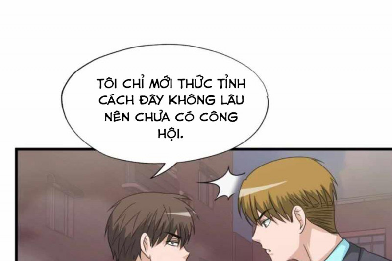 Mẹ Tôi Là Chòm Sao Bảo Hộ Chapter 4 - Trang 12