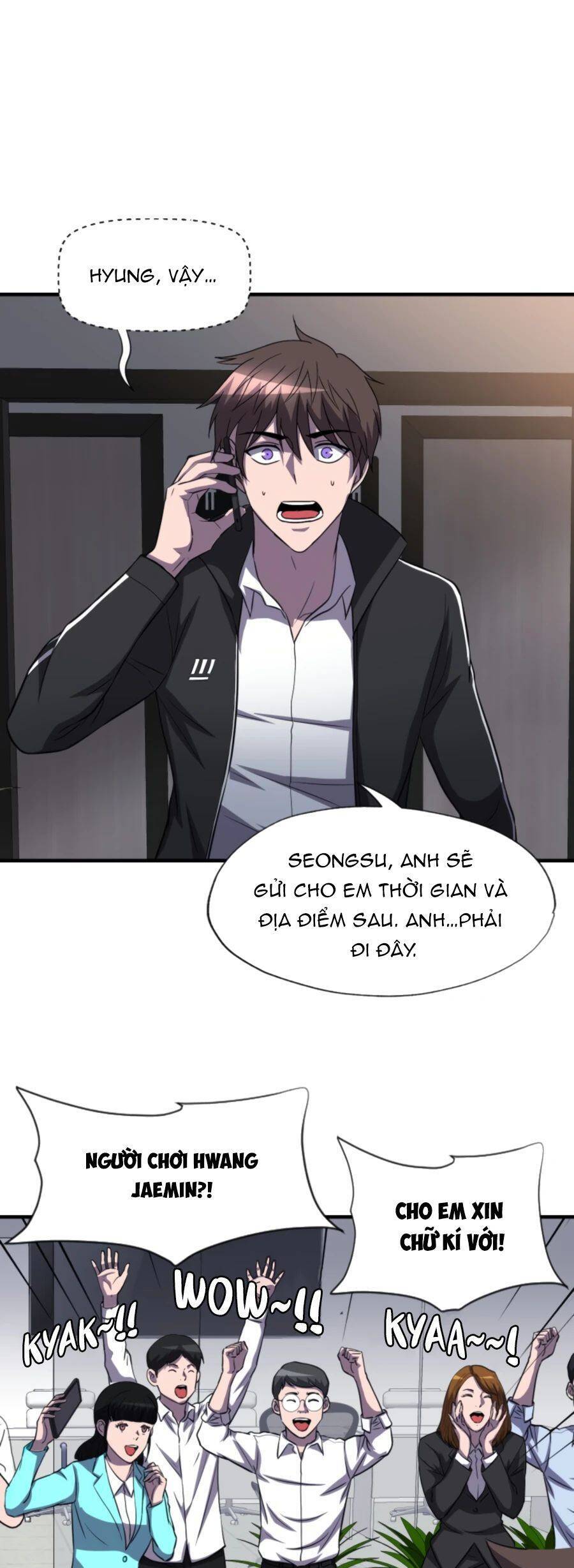 Mẹ Tôi Là Chòm Sao Bảo Hộ Chapter 31 - Trang 2