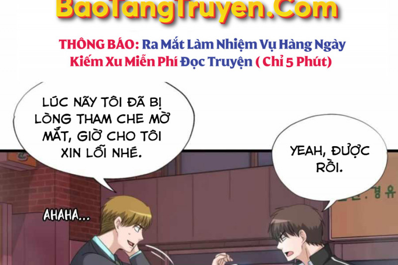 Mẹ Tôi Là Chòm Sao Bảo Hộ Chapter 4 - Trang 22