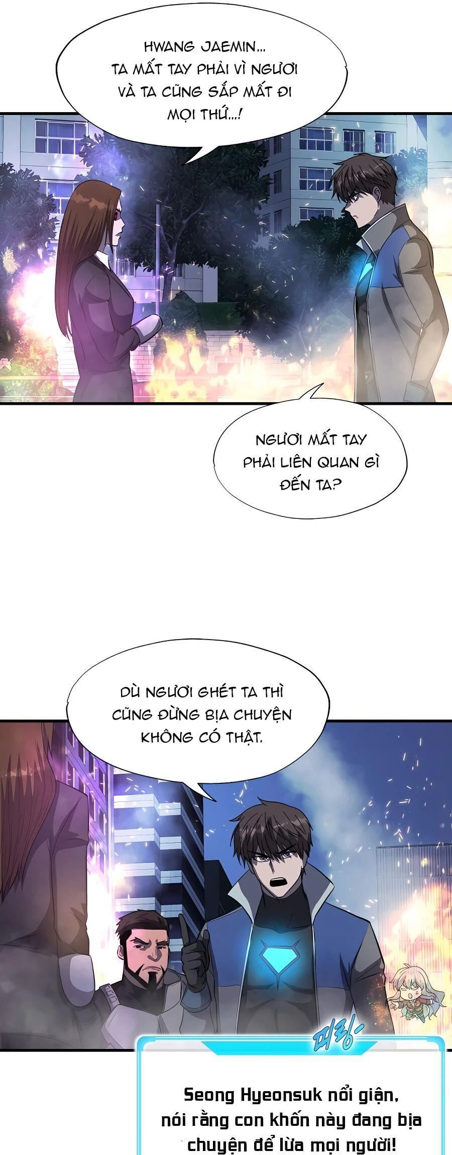 Mẹ Tôi Là Chòm Sao Bảo Hộ Chapter 49 - Trang 12