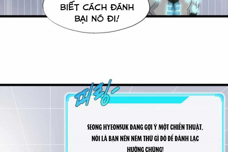 Mẹ Tôi Là Chòm Sao Bảo Hộ Chapter 6 - Trang 103