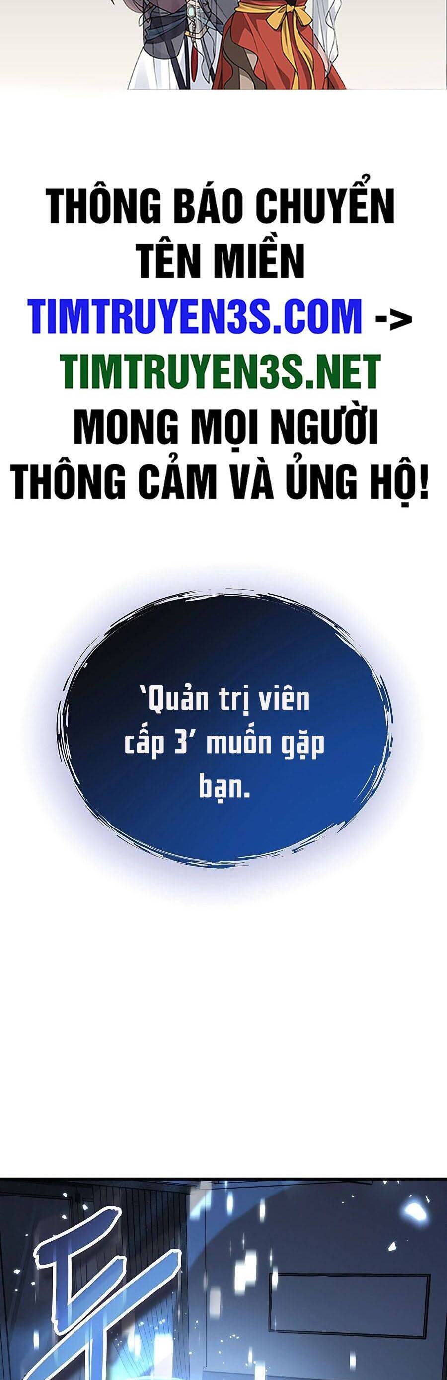 Mẹ Tôi Là Chòm Sao Bảo Hộ Chapter 52 - Trang 1