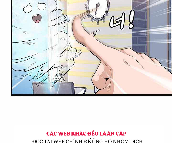 Mẹ Tôi Là Chòm Sao Bảo Hộ Chapter 1 - Trang 131