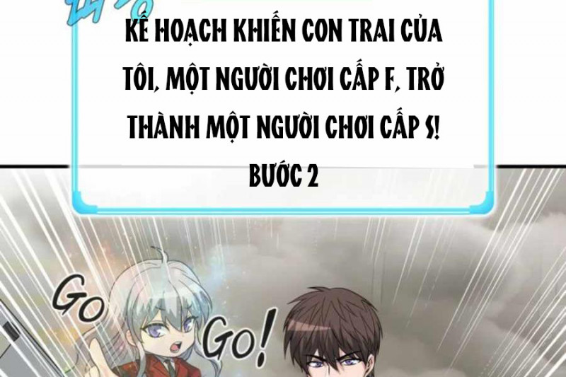 Mẹ Tôi Là Chòm Sao Bảo Hộ Chapter 2 - Trang 154