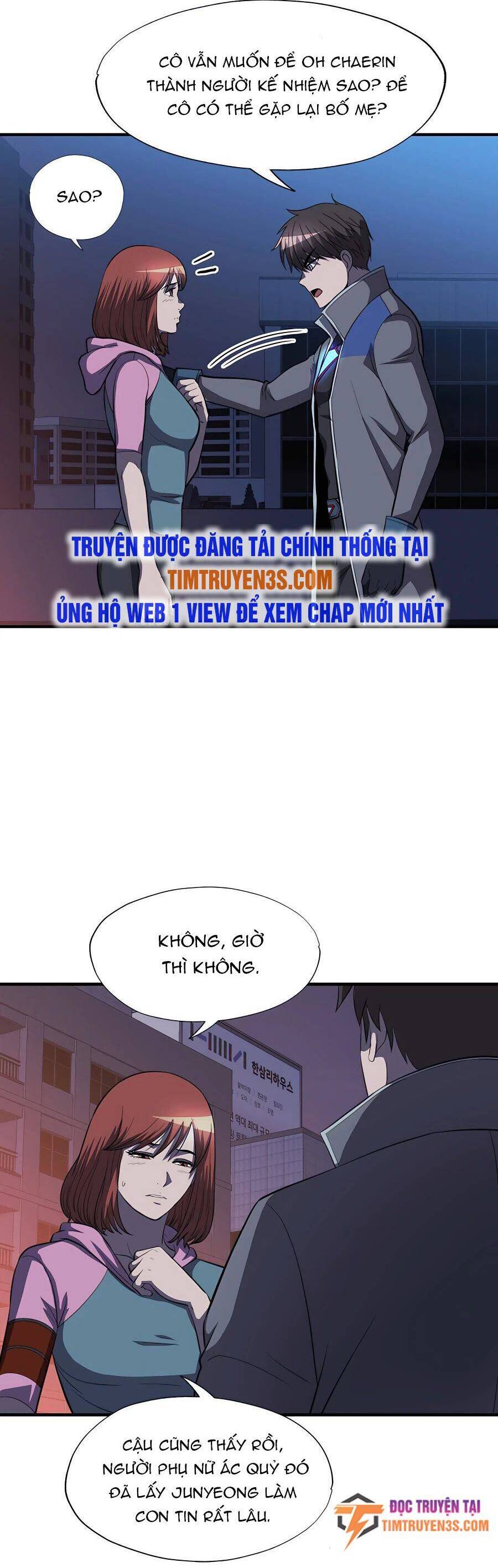 Mẹ Tôi Là Chòm Sao Bảo Hộ Chapter 47 - Trang 14