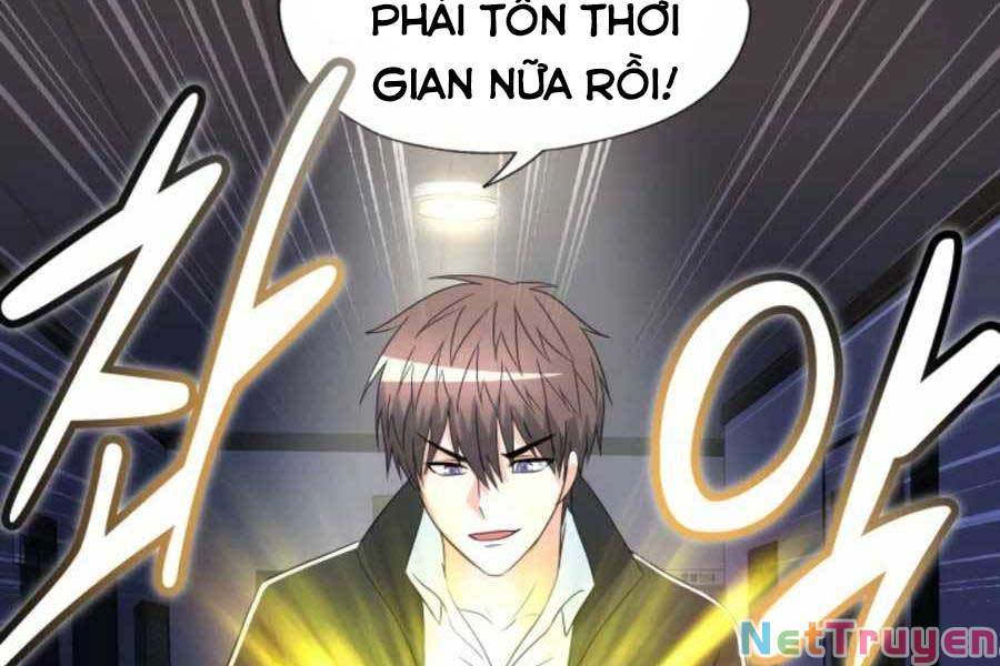 Mẹ Tôi Là Chòm Sao Bảo Hộ Chapter 17 - Trang 12