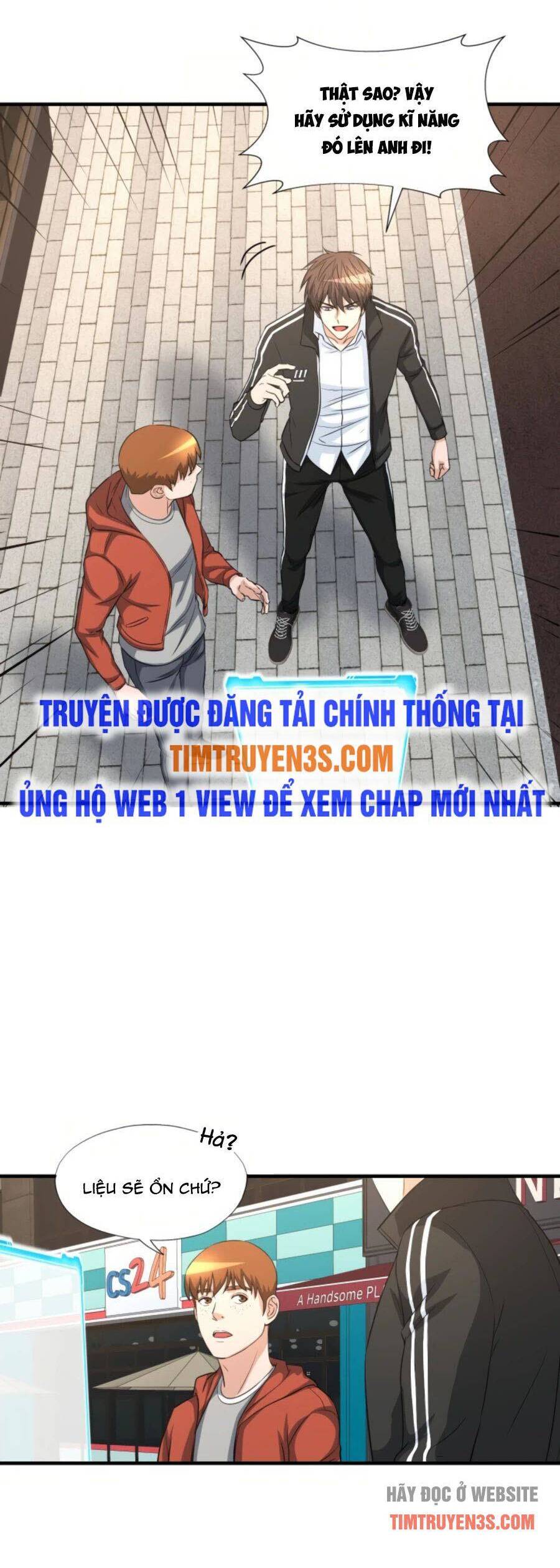 Mẹ Tôi Là Chòm Sao Bảo Hộ Chapter 24 - Trang 1