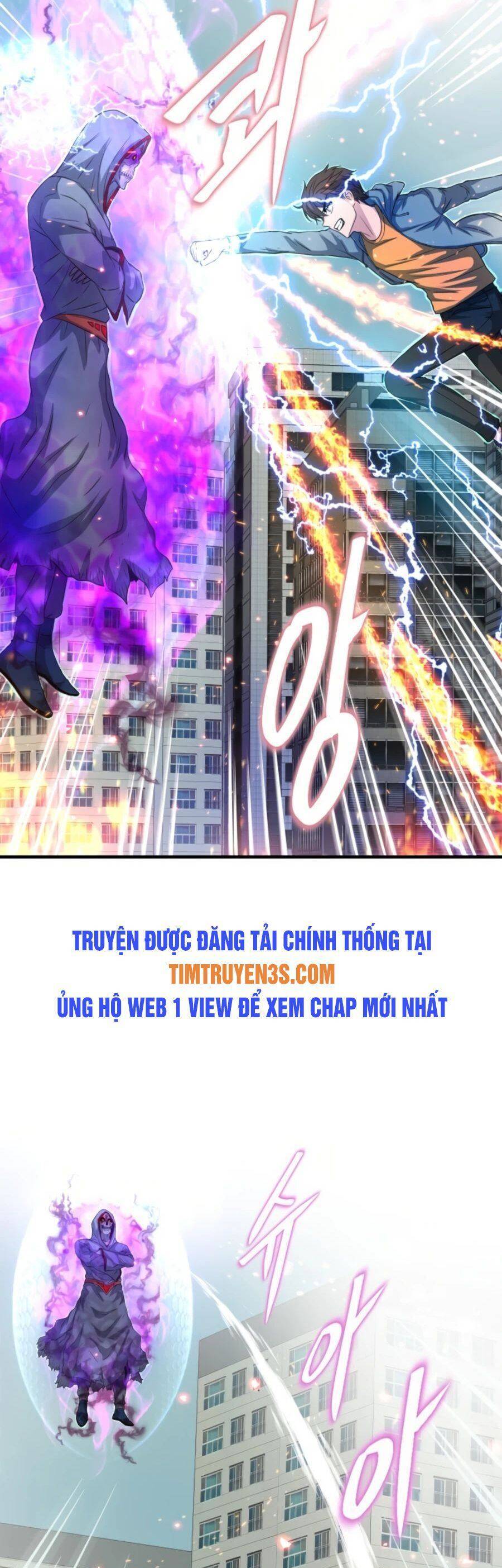 Mẹ Tôi Là Chòm Sao Bảo Hộ Chapter 29 - Trang 8