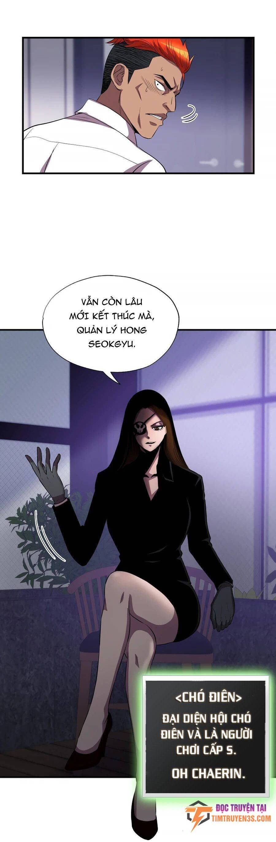 Mẹ Tôi Là Chòm Sao Bảo Hộ Chapter 36 - Trang 16